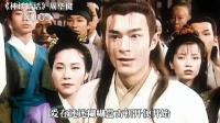 周华健任贤齐经典武侠主题曲风靡一时