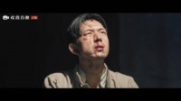 李现新片《酱园弄》热播，饰演被屈打成招杀夫案帮凶