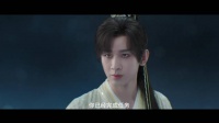 官宣！成毅赴山海定档了