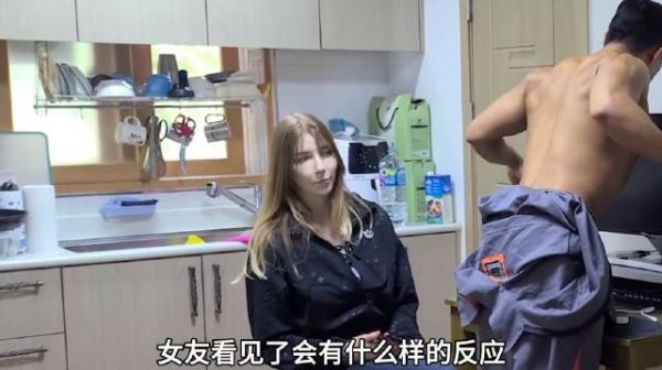 韩国编剧为啥喜欢修理工的剧情