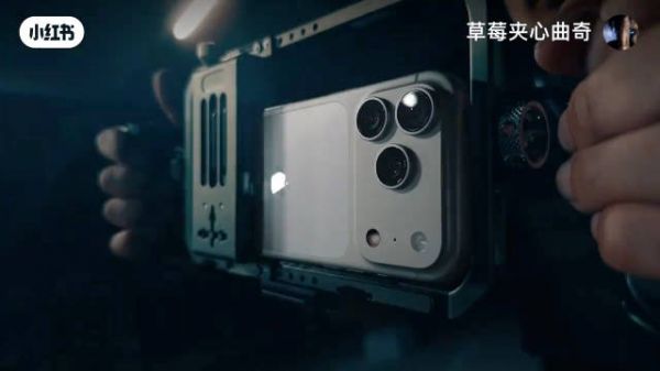 苹果彩蛋是王嘉尔跳舞好惊喜