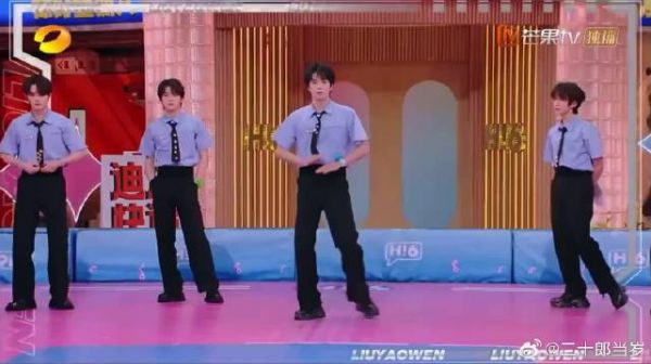 时代少年团刘耀文cha网络热舞here