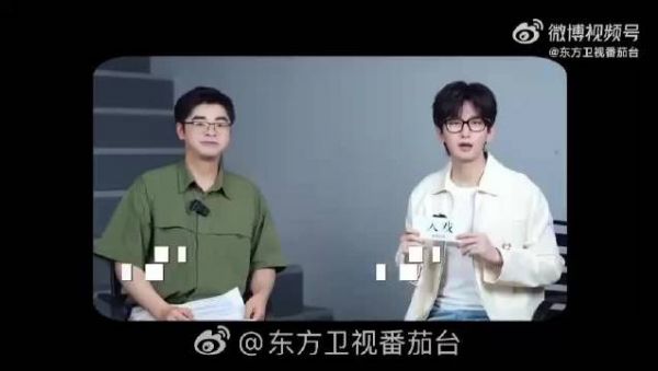 成毅五年初心未改,真诚努力依旧