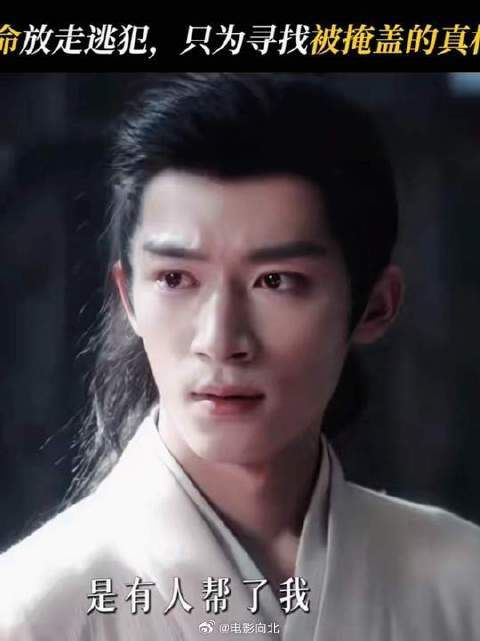 总得有人去撕破黑暗吧,哪怕是星星