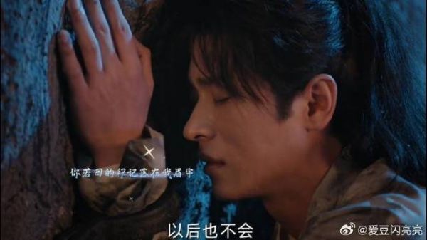 想到要忘掉所有与她的回忆,男人的心痛老婆都感受到了