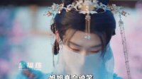 谢兴阳男扮女装代妹出嫁展现百变人设