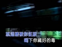 那英“封神之作”霸榜30年！