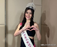 因性感照曝光被指有辱港姐风采，陈咏诗回应：想做现代女性