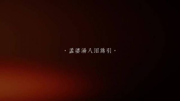 延禧攻略三皇后病况引热议，魏璎珞晋升路暗藏孤独