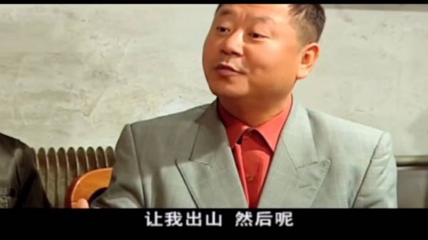 即便其他演员笑场了,也不妨碍彪哥继续演