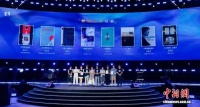 第5届平潭IM迎来“Z世代”创作力量集中爆发