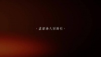 延禧攻略三皇后病况引热议，魏璎珞晋升路暗藏孤独