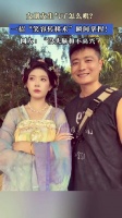 女朋友生气了怎么哄？一招“笑容转移术”瞬间拿捏！