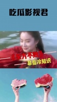 《东方不败》幕后，林青霞顾不上拍戏，只为和尊龙打麻将
