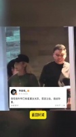 车澈就酒后失态公开致歉，承认互动越界