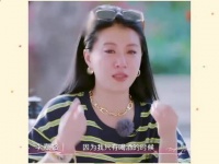 李嘉格称车澈难提供情绪价值，离婚后专注事业