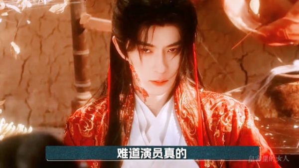 难道演员真的会跟自己第一部作品有一样的结局吗?这难道就是宿命吗