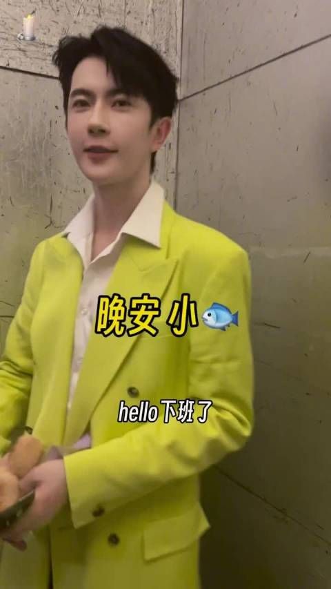 演员于朦胧坠楼身亡，小区业主发声