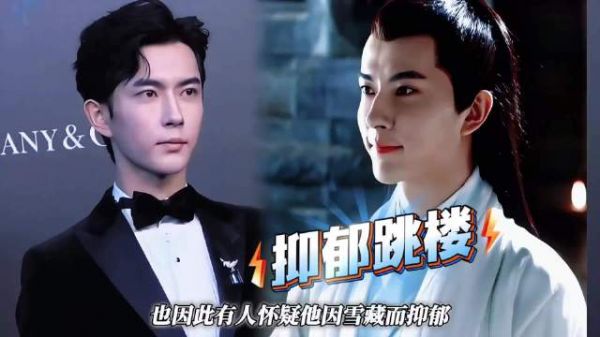 我宁愿是塌房了也比去世好啊,他还这么年轻