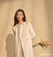 七堇年新作《巧克力与佛》：以山野淬笔 叩问当代生存困境