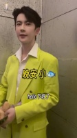 演员于朦胧坠楼身亡，小区业主发声