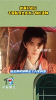 于朦胧坠楼去世，粉丝及13快男兄弟发文悼念