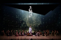 大型原创舞剧《王阳明》在郑州精彩上演，演绎“知行合一”的心学之美