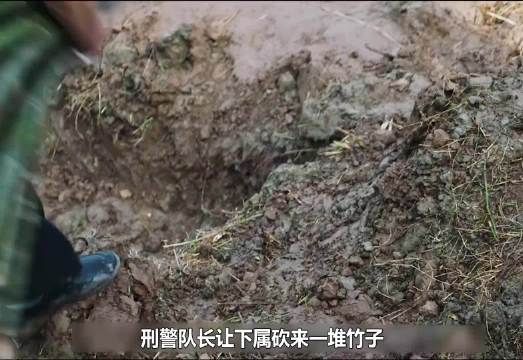 一个刑警队长的能力究竟有多强