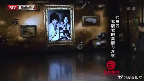 珍贵影像!成龙采访讲述为何没选择邓丽君结婚