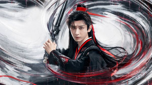 李相夷重出江湖,成毅再演武侠传奇