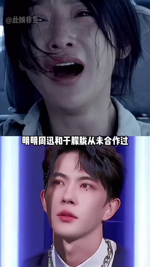 明明八竿子打不着,为何周迅缅怀于朦胧?于朦胧生前的话看出端倪