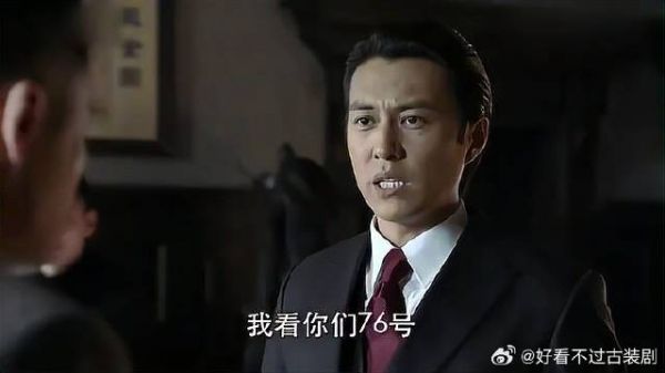 抓人不需要理由，下秒明楼使出必杀技秒杀众人！