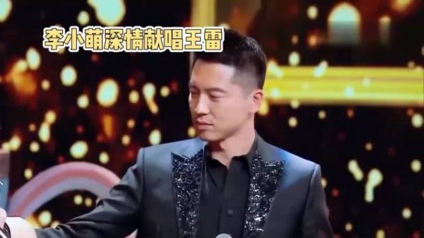 李小萌40岁生日宴，老公王雷备浪漫惊喜，俩儿子出镜被养得胖嘟嘟！