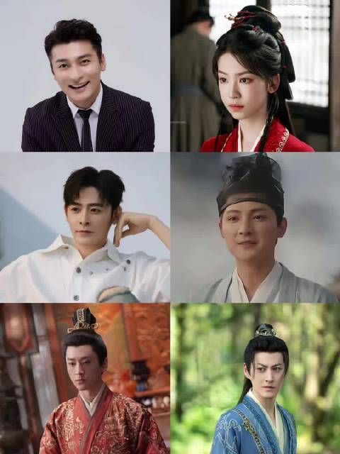 成毅与6位演员三度合作《赴山海》搭档团建
