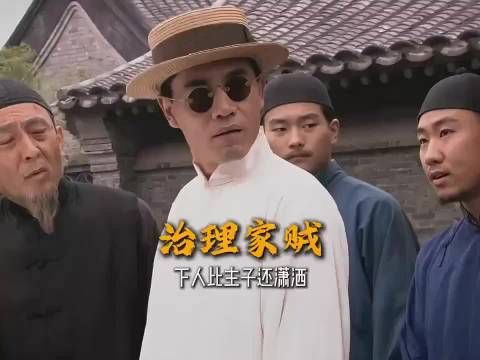 王喜光后来被没收了资产流放为乞,在大街上吃卤煮被撑死了