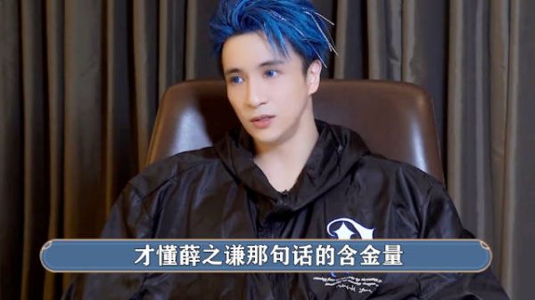 看到于朦胧坠亡惨案,才懂杨幂 张艺兴 保护艺人的含金量有多牛!