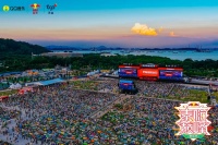 首日观演超2.6万人！泰嗨音乐节擦亮南沙“音乐+文旅”新名片