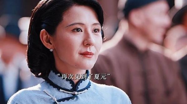 韶华为女复仇杀二顺,陈府遭劫焚毁赴沪