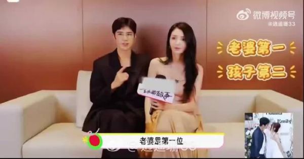 姜潮自曝孩子第二麦迪娜第一,深夜为妻练歌至凌晨