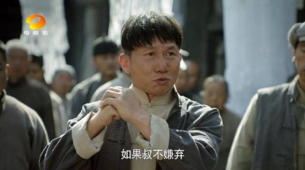抗战剧《河山》湖南热播，英雄父亲获五子慰藉