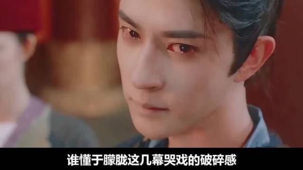 原来吴京真没开玩笑!于朦胧这几幕哭戏的破碎感!内娱找不出第二个于朦胧!
