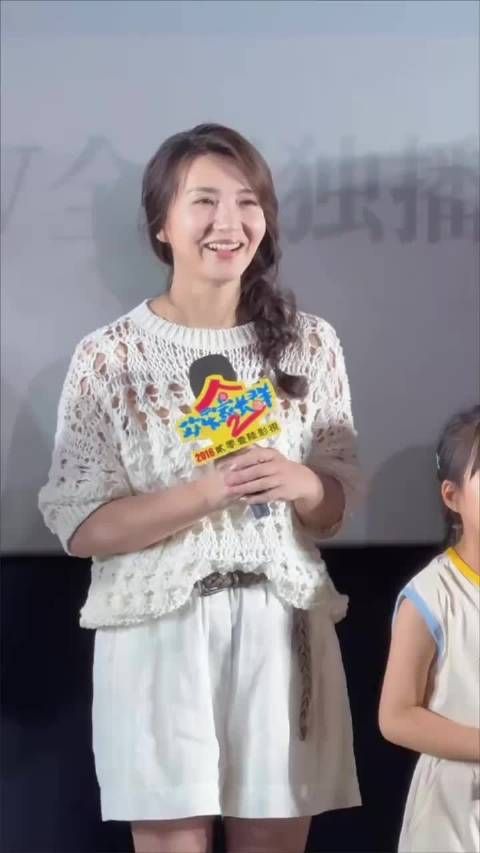 44岁昔日性感女神久违现身,曾比柳岩更火