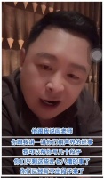 德云社阎鹤祥直播，引同行不满，应了郭德纲预判，就是小孩过家家