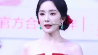 杨幂稳居顶流，身边明星更迭不断