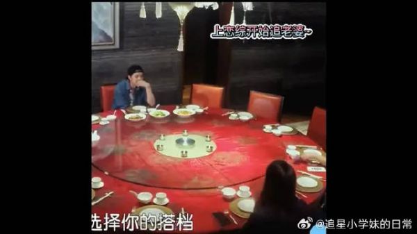 谁说付辛博不爱颖儿的?他超爱的!嗑一下古早真CP