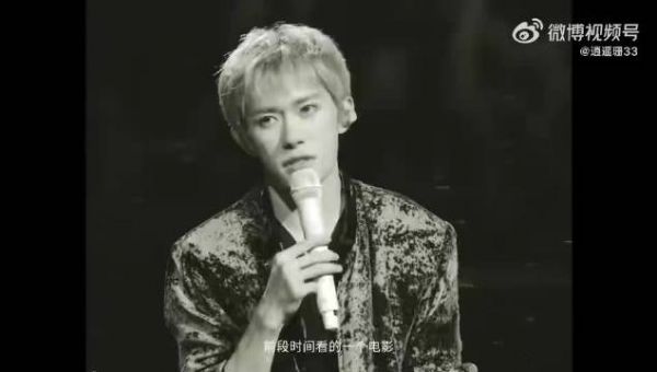 易烊千玺献唱《同乘》引回忆杀,手绘车叠纸船催泪全场