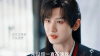 一向视人命如草芥的柳随风，却偏偏对萧秋水心软，原来是莞莞类卿啊