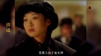 许晴何晴巅峰颜值对比，谁更胜一筹