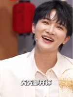 查收祝福！周深中秋快乐版小美满