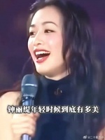 郑中基坦言曾喜欢钟丽缇